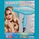 Kemy Multifunctional Hair Dryer KM-9837 900 Watt - Image 2